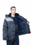 notify_thumb